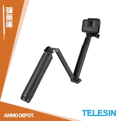 【AMMO DEPOT.】 TELESIN 運動相機 3-WAY 自拍桿 浮力版 三折 三向桿 #GP-MFW-300