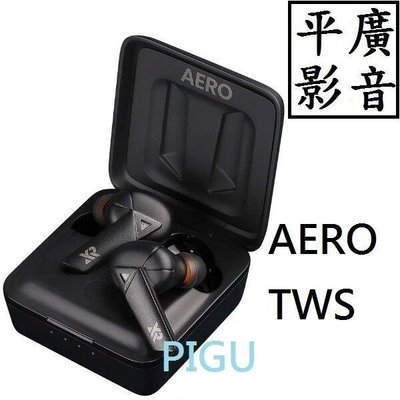 平廣 加購套盒公司貨 英霸 XROUND AERO TWS BT 藍芽耳機 真無線 低延遲 另售CR5 CX5 CX7