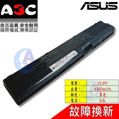 Asus 電池 華碩 G2P G2PC Z91 Z9100 Z9100ER Z9100G Z9100L Z9100N