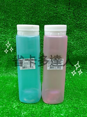 台灣製造 四角皂粉罐 420c.c 皂粉罐 胡椒罐 收納罐 塑膠罐 多種用途