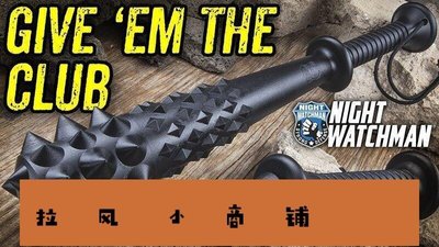 拉風賣場-新品??美國聯合刀具守夜人釘頭錘非金屬狼牙棒戰術短棍防身車載家用防衛-快速安排