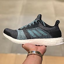 ultraboost parley st