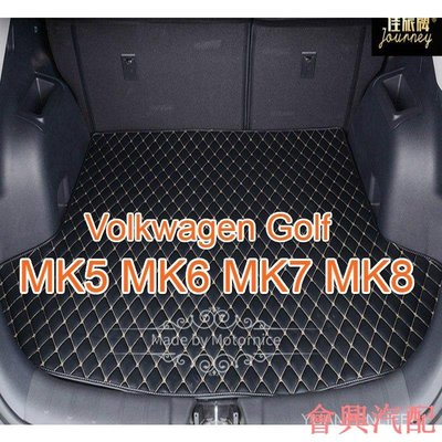 []適用福斯VW Golf 後車廂墊 行李箱墊mk5 6 7 8 plus gti variant golf8765