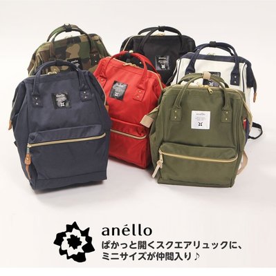 【日本國內正規販售品，非日本原單仿冒品！】日本 anello  小的 mini 媽媽包 後背包