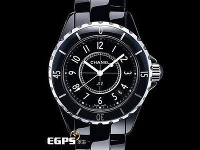 【永生流當品】CHANEL 香奈兒 J12 高科技黑色陶瓷錶 H0682 全黑陶瓷腕錶 RAH3719