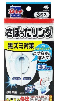 【好厝邊】日本 小林製藥 馬桶強力除垢殺菌清潔粉 3包入 馬桶 排水管 除臭 除菌63064