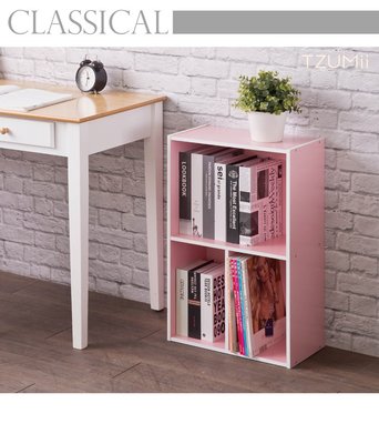 【收納屋】亞瑟三格收納櫃/書櫃/空櫃/置物櫃-粉紅色&amp;DIY組合傢俱LI-03P