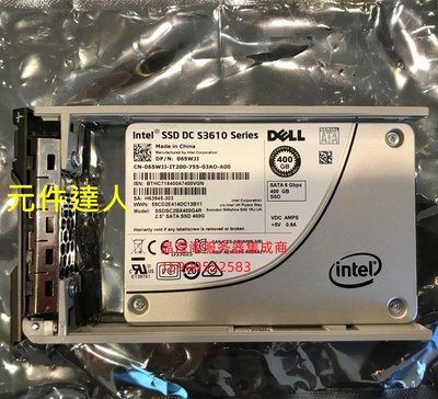 DELL R510 R520 R530 R540 固態 伺服器硬碟 480G 2.5寸 SATA SSD