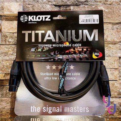 分期免運 德國製 KLOTZ TITANIUM 3公尺 麥克風 導線 卡農線 xlr neutrik