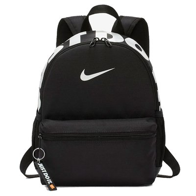 【AYW】NIKE BRASILIA JDI JUST DO IT MINI BP 黑色 後背包 雙肩包 書包 外出包