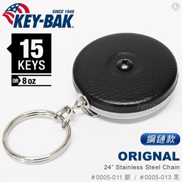 KEY-BAK 24”伸縮鑰匙圈(鏈條款) 型號、型號：#0005-013 (黑色)