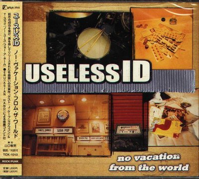 K - Useless ID - no vacation from the world 日版 +1BONUS - NEW