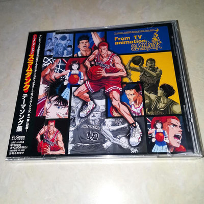 【全新】灌籃高手 動畫原聲CD Slam Dunk TV版歌曲集 密封包裝 XH
