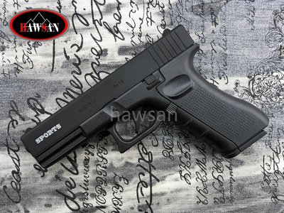 [極光小舖] 華山玩具 FS-1501 GLOCK-17/G17 6mm 全金屬 CO2直壓槍