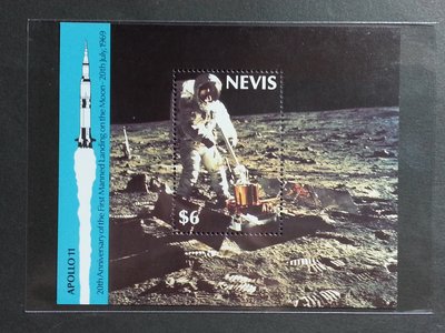(C3808)尼維斯1989年航太-人類首次登月20年小型張郵票