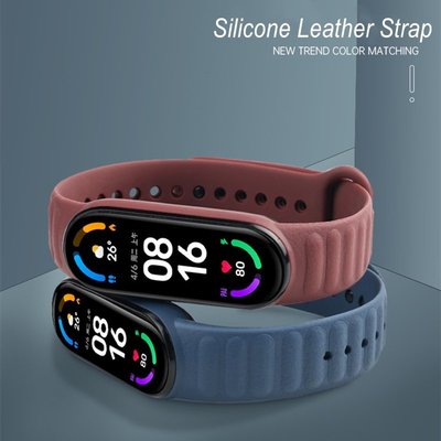森尼3C-於小米手環 6 5 矽膠錶帶皮革圖案定制時尚替換運動腕帶-品質保證