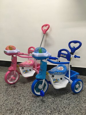 寶貝生活館☆台灣製太空人音樂後控三輪車 兒童腳踏車  玩具車