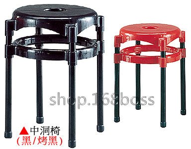 【愛力屋】全新 ( 中洞椅 黑色/烤黑 )(2色任選 ) 餐椅 塑膠椅 夜市椅 小吃椅 夜市小吃椅 摺疊椅