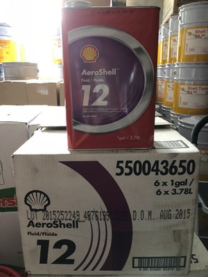 【殼牌Shell】航空用液壓油、AeroShell Fluid 12、3.78公升/罐、6罐/箱【航空航天-潤滑】滿箱區