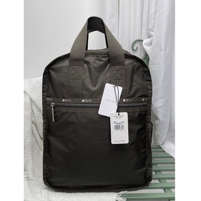 Lesportsac 2297 灰綠 Urban Backpack  超輕量雙肩拉鍊手提後背包 限量優惠