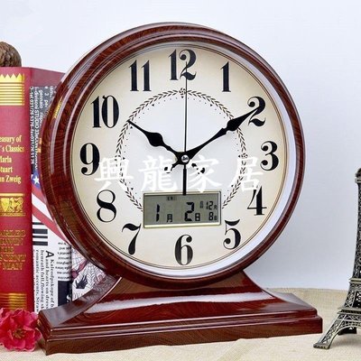家用鐘表客廳擺放臺式歐式復古座鐘創意床頭時鐘臥室靜音石英鐘【興龍家居】