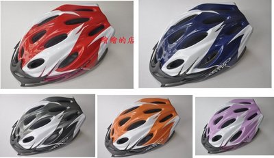 【繪繪】CSC 自行車專業安全帽 CE國際認證 台灣製造 灰白 橘白 藍白 紅白 精緻盒裝