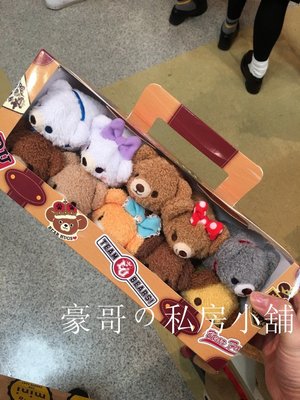 日本代購 DISNEY 迪士尼 小學熊 禮物盒 生日禮物 交換禮物 收藏品