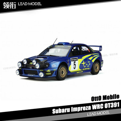 出貨|夜戰版 Subaru Impreza #5 WRC 斯巴魯 OTTO 1/18 車模型