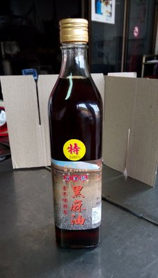 (蔴油龍) 騰龍製油工廠 精純傳統冷壓泰國種100%黑麻油600ml