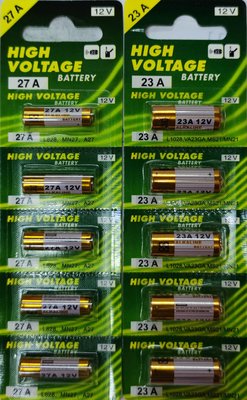 電池 23A電池 12V電池 遙控器 電池 27A 捲門電池 掛卡包裝 製造日期新 代購