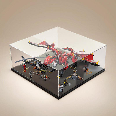 亞克力防塵盒適用樂高70653 烈焰諜影神龍展示模型玩具透明
