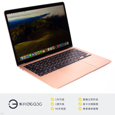 「點子3C」MacBook Air 13吋 M1 玫瑰金【店保3個月】8G 256G A2337 MGND3TA 2020年款 Apple 筆電 DN582