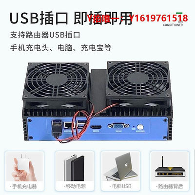 散熱風扇USB軟路由器5V散熱風扇靜音J1900 3205U 3865U J4125 R4S2S工控機