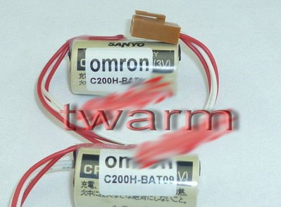 歐姆龍 C200H-BAT09(米色/帶咖啡色接頭(4線)，CR17335SE PLC電池 (NO.38) C200