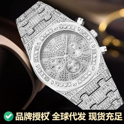男士手錶 PINTIME速賣通爆款跨境手錶貨源多功能商務錶六針鑲鉆滿天星鋼帶