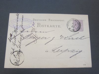 【雲品6】德國Germany 1883 prepaid stamped post card 庫號#DX07 1300