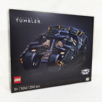 特賣-LEGO樂高超級英雄76240DC蝙蝠戰車黑騎士成人高難度拼裝禮物