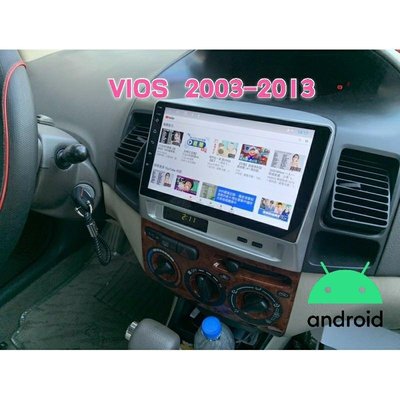 VIOS 安卓機 03-13年 9吋 專用 導航 GPS 音響 主機 安卓 多媒體 影音 倒車顯影 大螢幕車機