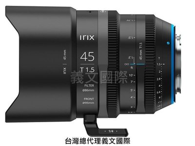 Irix鏡頭專賣店:45mm T1.5 Cine Canon EF電影鏡頭(保固三個月,C300,C500)