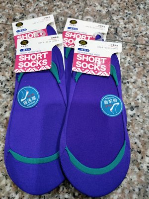 轉售 全新 瑪榭極淺履一體成型止滑隱形襪 22-24cm 紫色