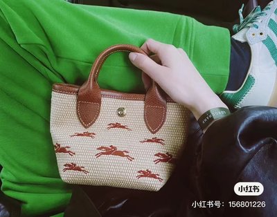 ╭☆包媽子店☆LONGCHAMP Basket XS -Brown 2023春夏 時尚草編包手提包 ((迷你款))