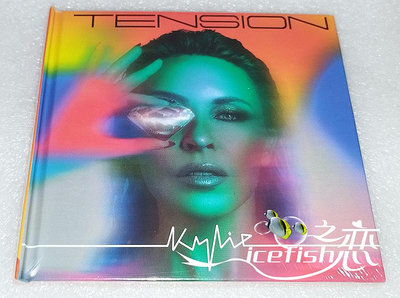 only懷舊 凱莉米洛 Kylie Minogue Tension 豪華版 (CD)