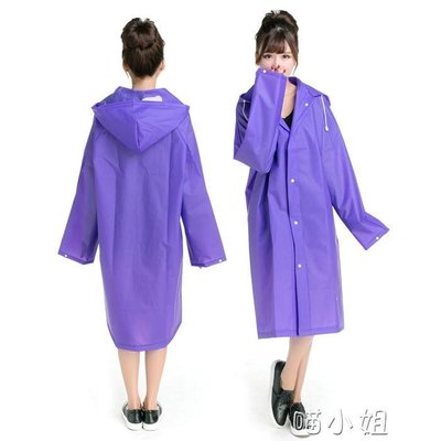 熱銷 雨衣時尚成人雨衣男女戶外徒步走路旅行雨具分體防水上衣