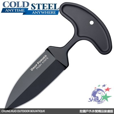 詮國 -Cold Steel Drop Forged Push Knife 防衛刺 / 單面開鋒 / 36MJ