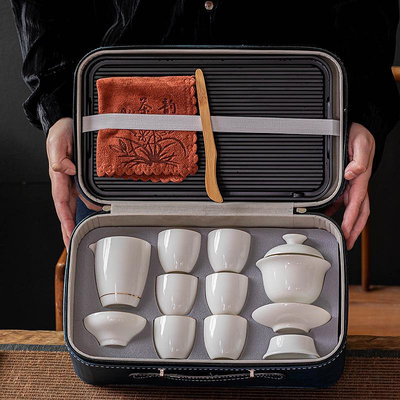 茶具 羊脂玉白瓷功夫茶具套裝便攜式旅行包帶茶盤蓋碗茶藝教學商務