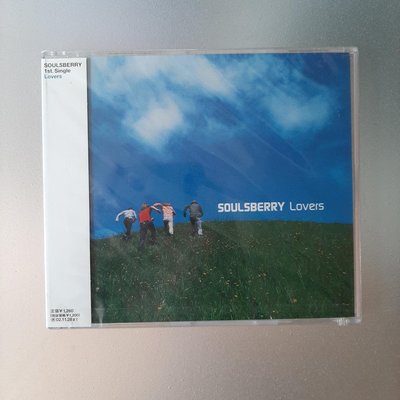 【裊裊影音】Soulsberry-Lovers日版單曲CD-Avex艾廻2000年發行