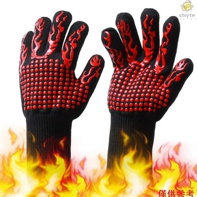 新品 BBQ防高溫燒烤手套一雙 雙面防滑矽膠耐高溫手套- 可開發票