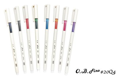 ﹝單支售﹞O.B. Fino#20Q4 筆蓋型中性筆 0.4mm 藍/黑/紅/水藍/粉紅/紫/橘/綠