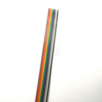 10P 彩虹線 彩色排線 杜邦線 1.27mm 1尺