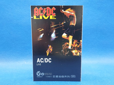 明威錄音帶-403 早期首版(1992) 現場 AC/DC合唱團/澳洲重金屬樂團 THUNDERSTRUCK內外乾淨(A+極美品)附歌詞&回函 原版殼 飛碟唱片